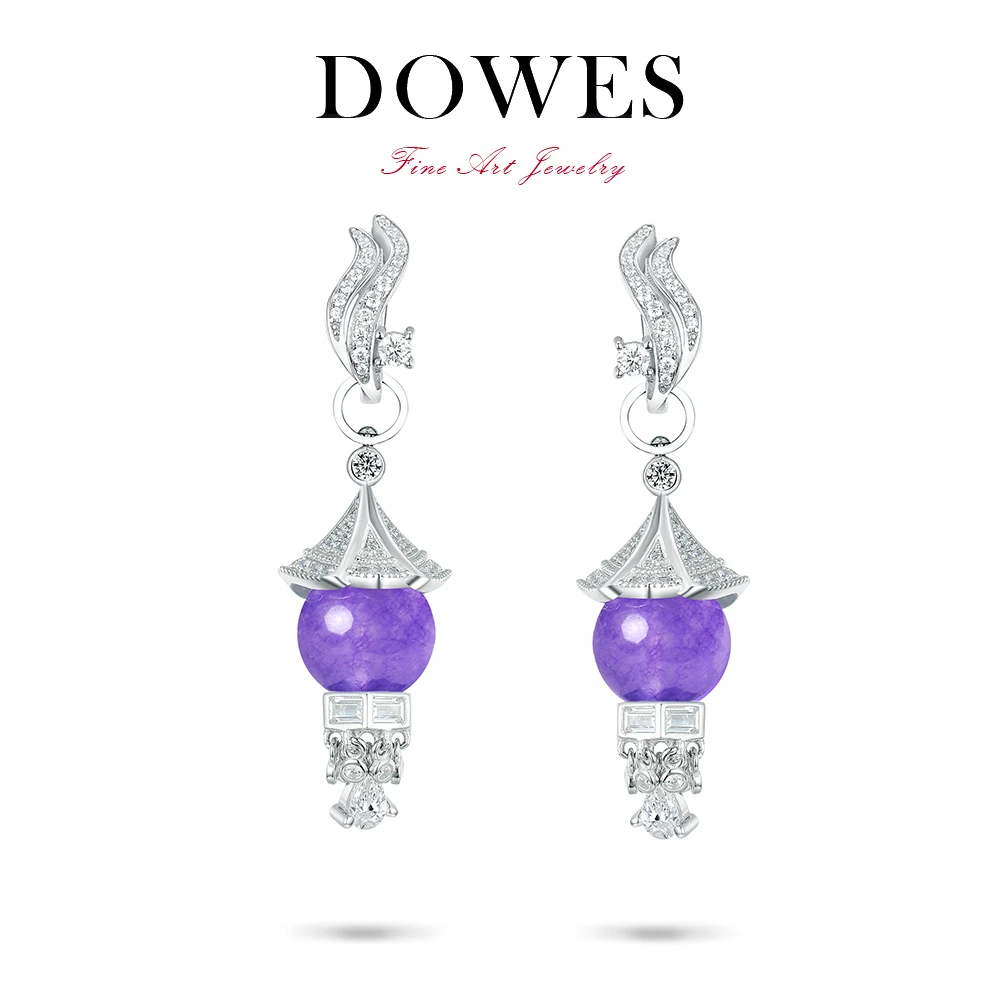 DOWES 925银合成锆石耳饰 紫色灯笼耳坠