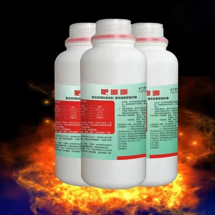 肥嘟嘟调理肠道减少过料少疫病节省饲料催肥增重添加剂