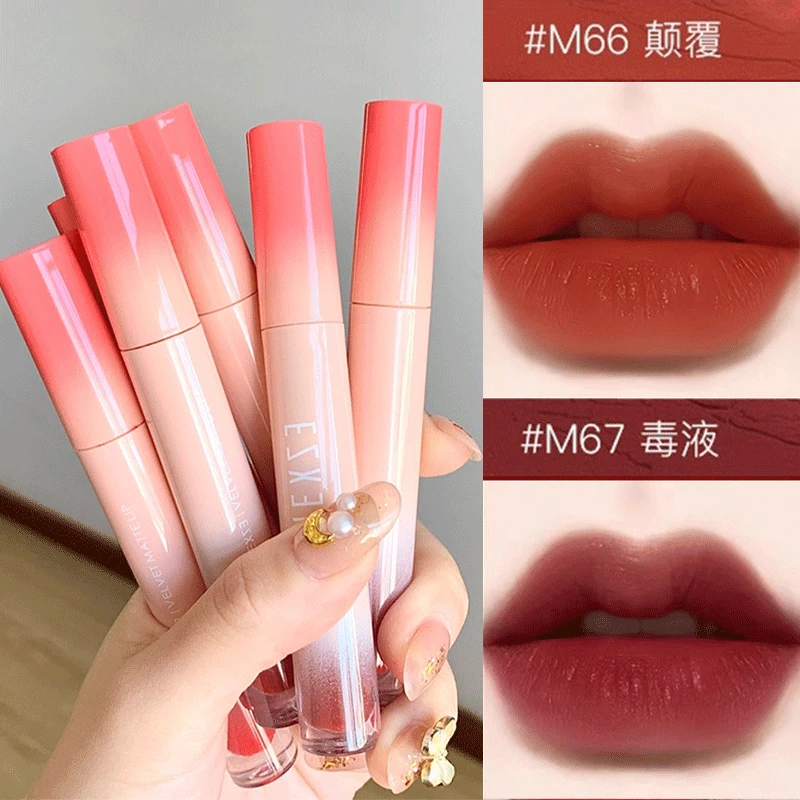 韩熙贞 唇釉丝绒雾面哑光唇泥女小众品牌大口红纯欲风正品唇彩