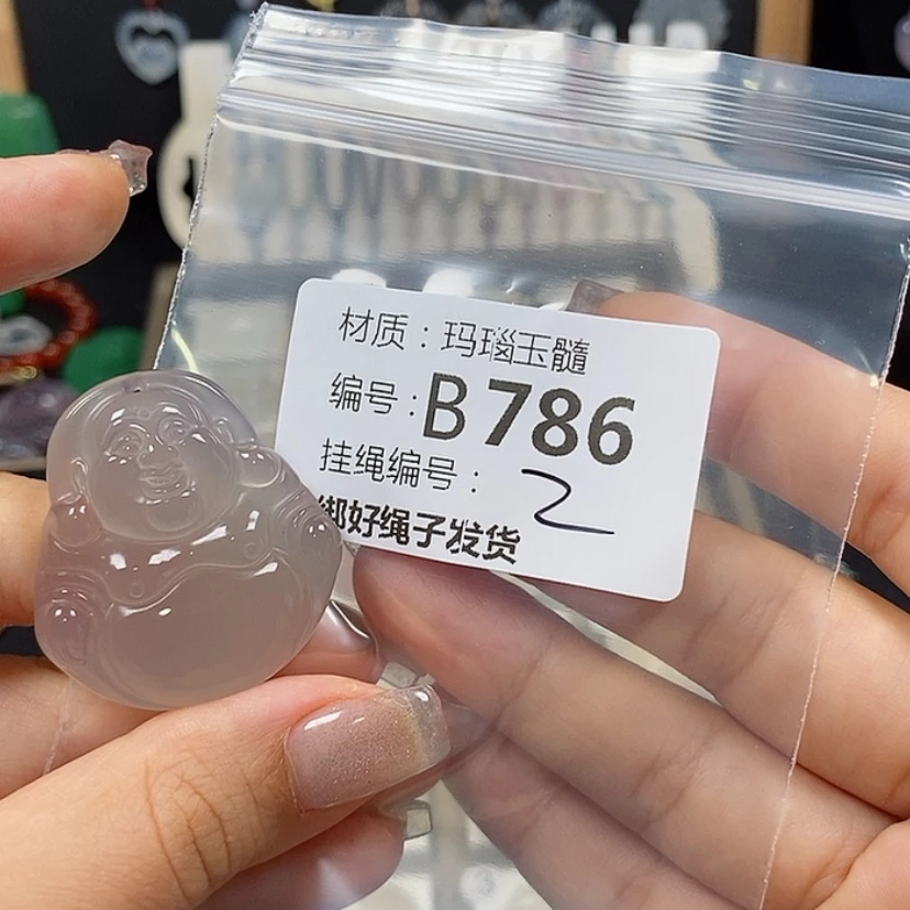 【闪购商品】玛瑙/玉髓颈饰未镶嵌ও****