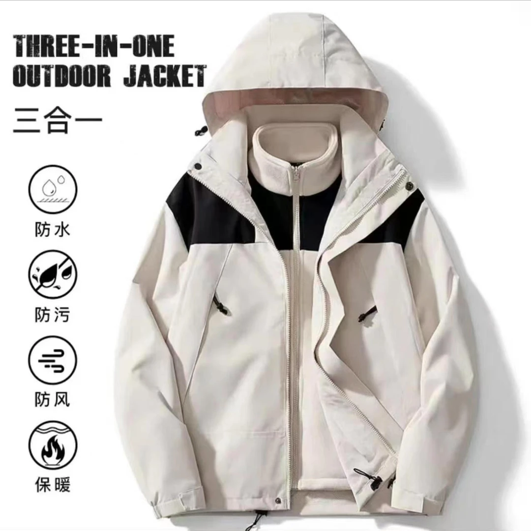 户外乌野三合一冲锋衣保暖冲锋衣直播运动春秋运动户外休闲情侣透
