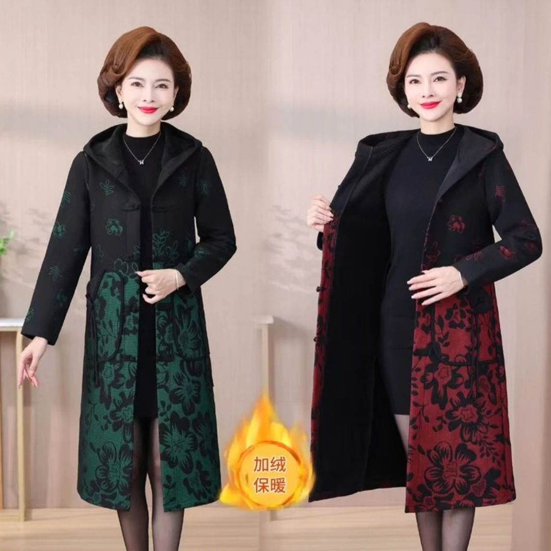 秋季新款加绒加厚新中式连帽显瘦时尚减龄宽松版妈妈装中长款风衣