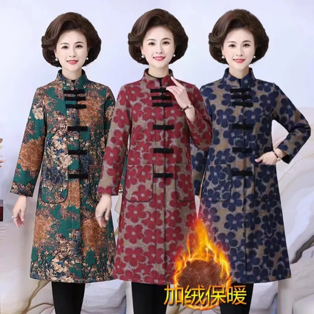 2024妈妈秋冬新款复古盘口民族风中长款加绒外套洋气百搭