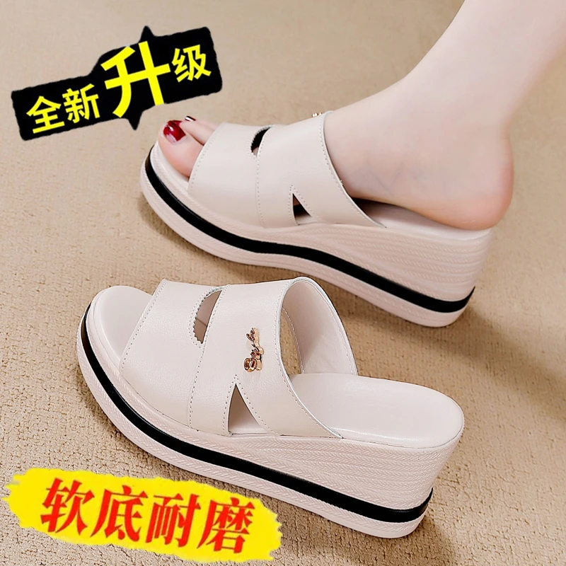 品牌专柜拖鞋女2024夏季新款百搭时尚厚底增高坡跟防滑休闲凉拖鞋