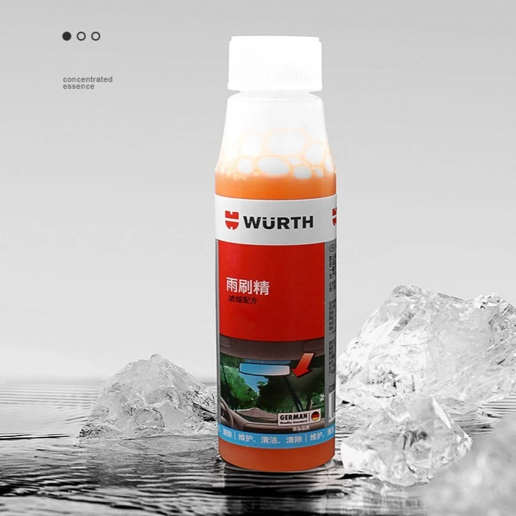 伍尔特汽车玻璃水浓缩雨刷精去油膜鸟粪虫胶夏四季雨刮水