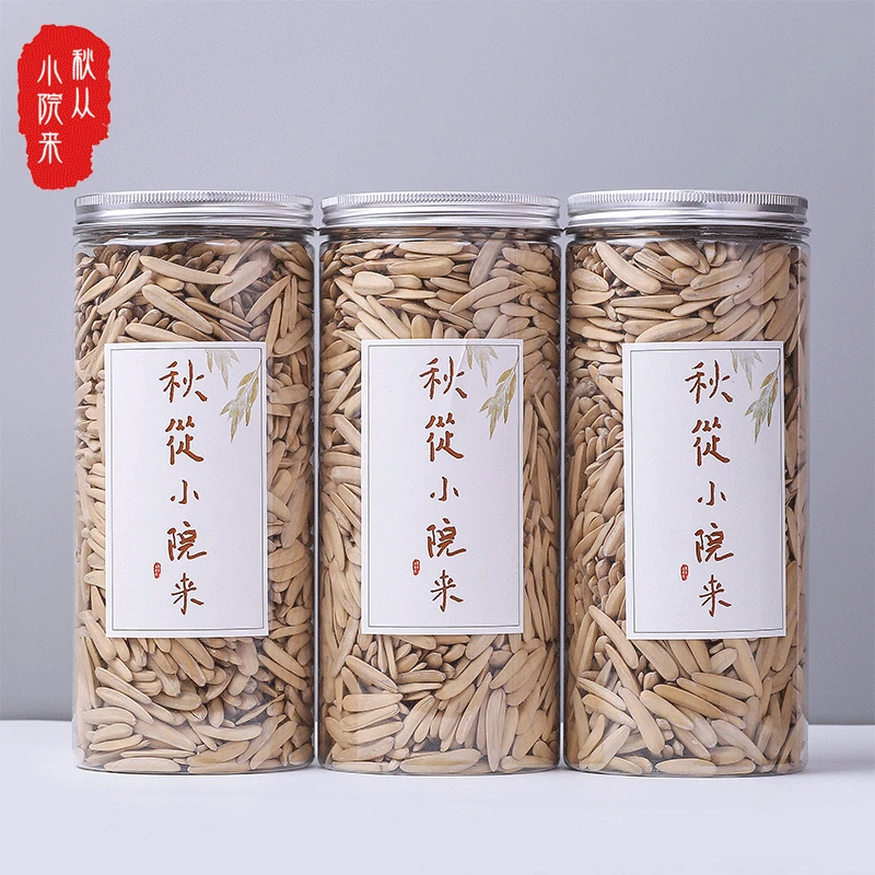 新疆牙签瓜子原味葵花籽五香味狼牙瓜子独立包装网红休闲零食干炒
