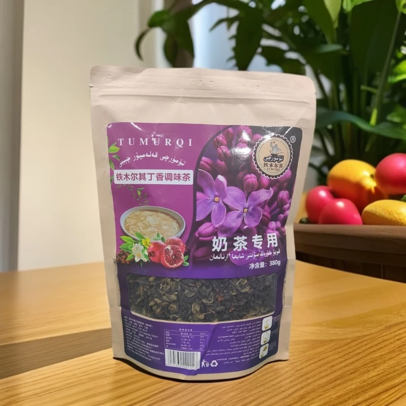 铁木尔其丁香调味茶