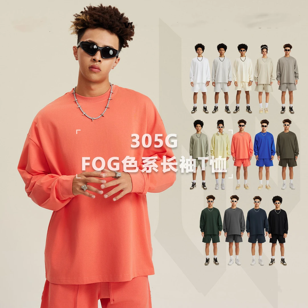 春季上衣重磅305G情侣纯色小领口大码 宽松oversize打底衫长袖T恤