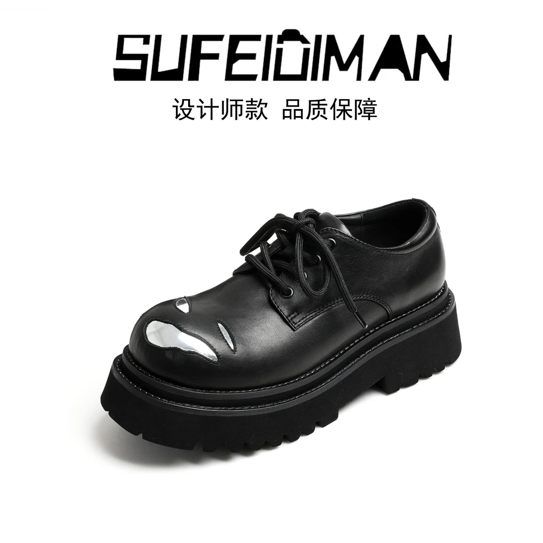 素菲迪缦鞋子休闲设计师男鞋系带圆头厚底小众时尚设计师真皮男款