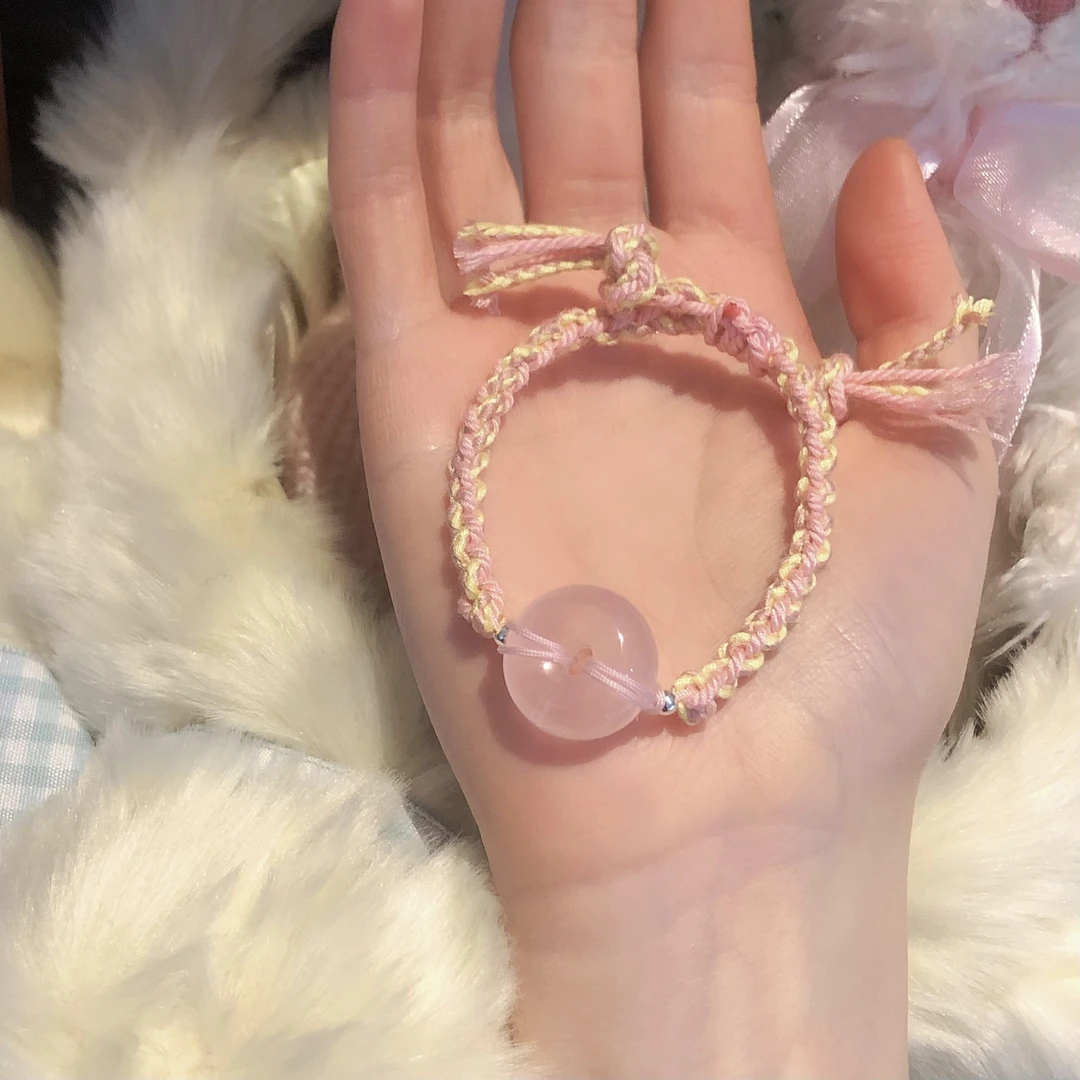 SG1386-［平安扣五彩编绳］粉水晶编织手串多样性发