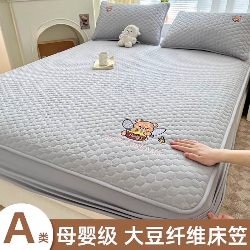 冬季加厚夹棉儿童床笠罩单件全包床罩床垫保护罩床单套防尘套