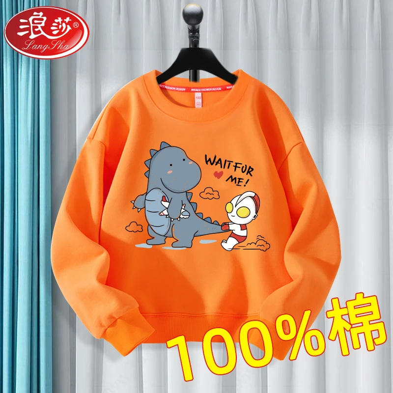 浪莎圆领宽松卫衣长袖打底男童侠卫衣猪猪中大童秋季洋气卫衣韩版