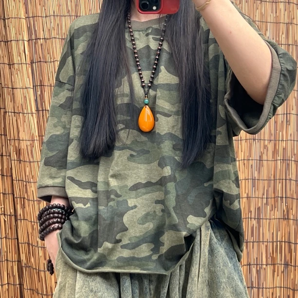 迷彩包边夏款五分袖短袖
