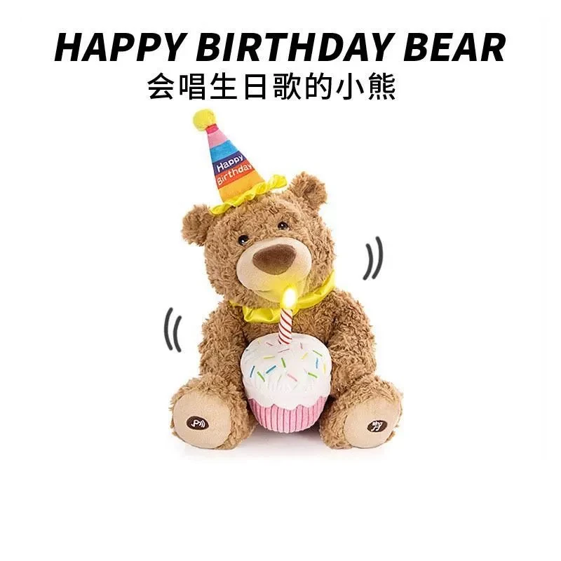 会唱歌互动安抚宝宝说话意义遥控宝宝布娃娃女生日礼物音乐可爱女