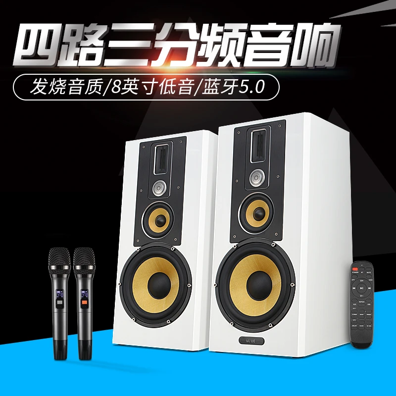 GBZ三分频四路高保真无源音箱高保真钢琴烤漆箱体发烧级Hi-Fi音响