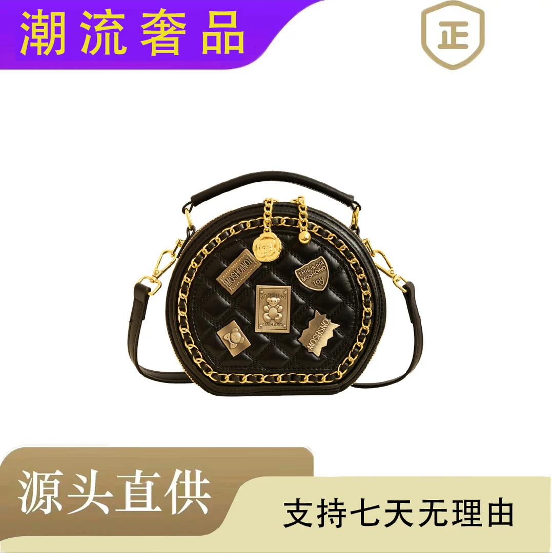 【潮流时尚  复古手提包】2024新款轻奢高级感小圆包斜挎