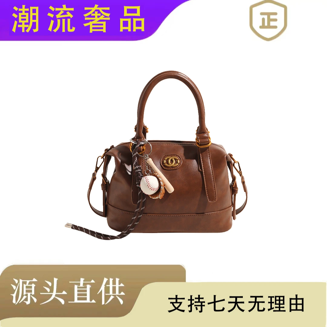 【高级感  复古手提包】2024新款潮美拉德大容量单肩斜挎枕头包