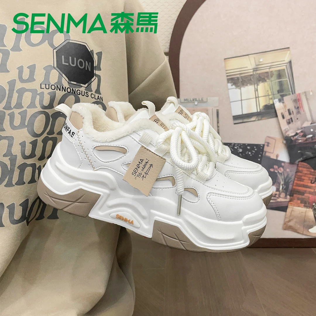 SENMA/森马加绒棉鞋2024冬季新款百搭老爹鞋雪地靴厚底保暖搭子