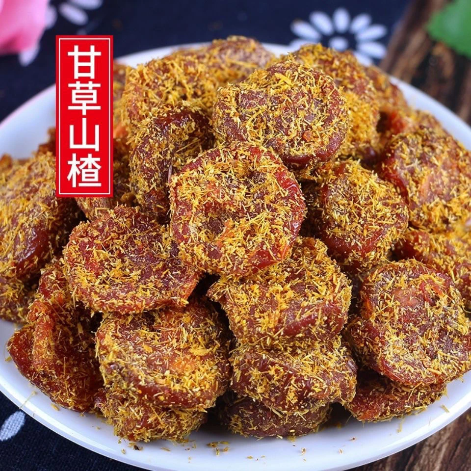 苏州甘草山楂干即食酸蜜饯甜香草制品果脯果干老零食散装爽口