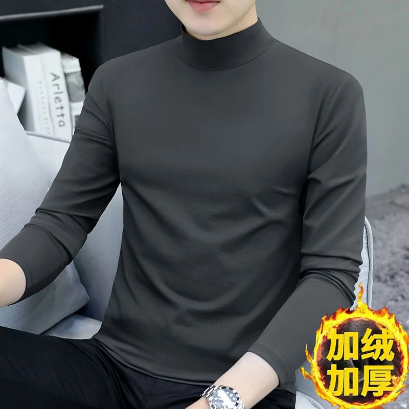 男士半高领加绒加厚款打底衫保暖内衣男秋冬季纯色中年秋衣打底潮
