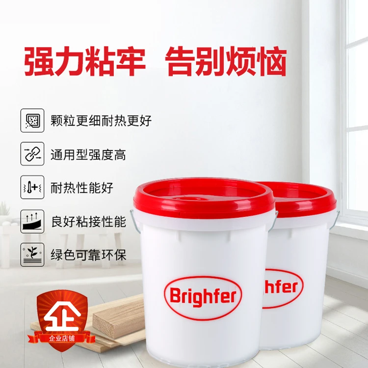 真空吸塑胶模压门吸塑无麻点粘力强不开边