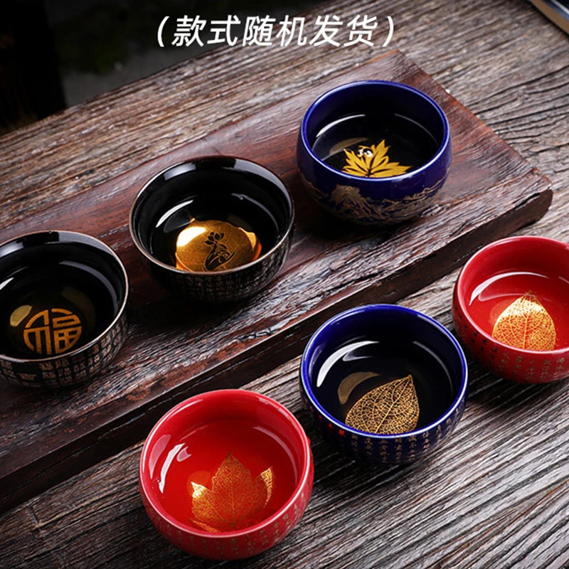 【今曦好茶】木叶建盏