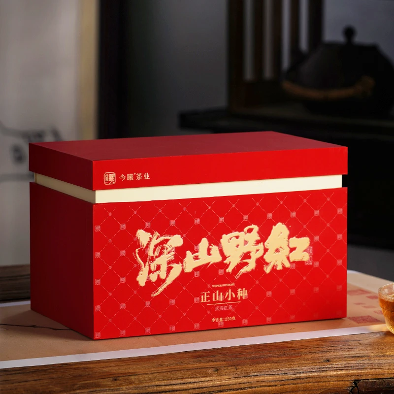深山野红小种250g