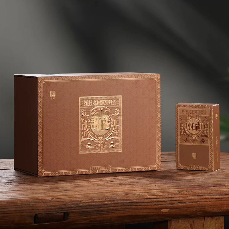 【晚晚精选】2014年小白龙老树荒野特级白牡丹75g独立泡袋福鼎白茶