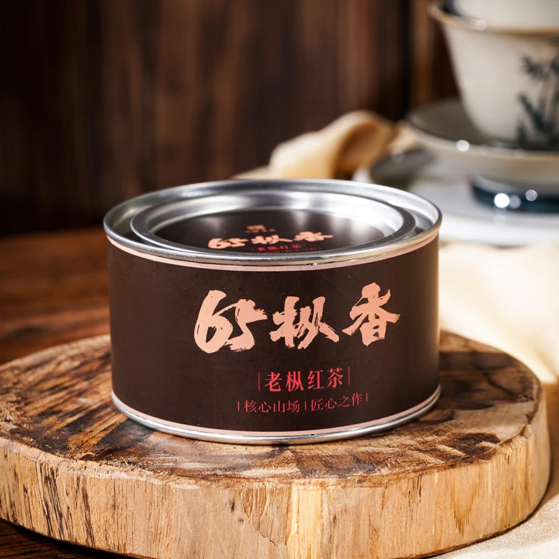 【晚晚精选】 桐木关红茶 65枞香 老枞红茶品鉴30g武夷山正山小种