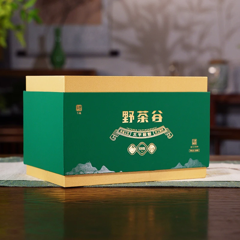【晚晚精选】 2025年新茶野茶谷太平猴魁250g猴魁特级手工捏尖绿茶