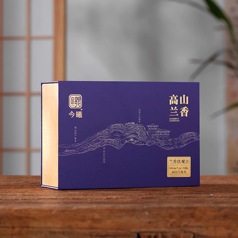 【今曦好茶】传统制作揉捻安溪核心产区兰香铁观音100g