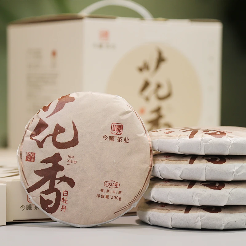 【今曦好茶】2022白牡丹花香小饼1饼100g一提5饼共500g正宗福鼎白茶