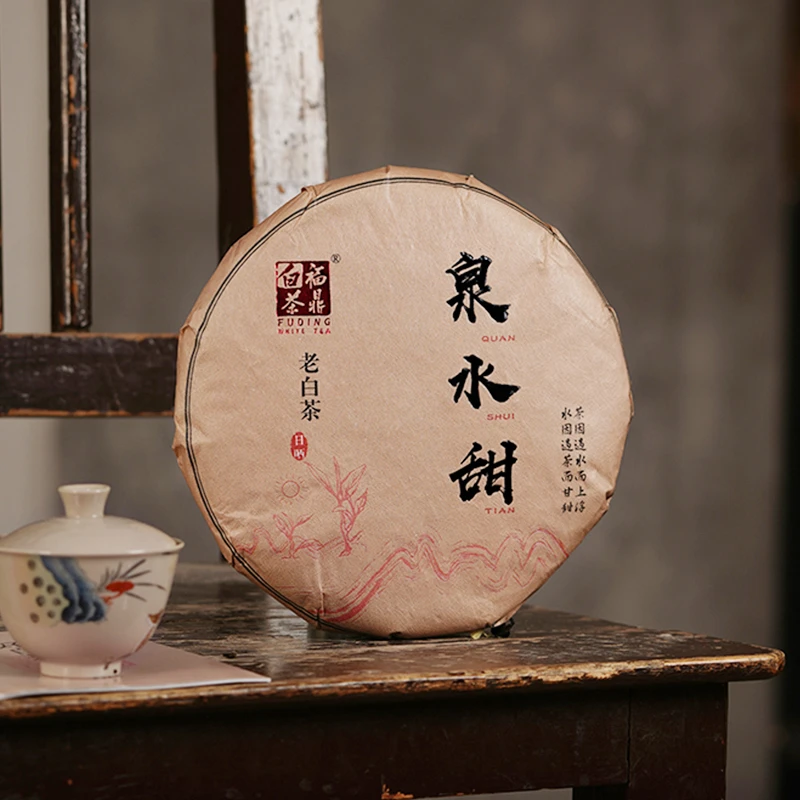 【今曦好茶】泉水甜老白茶 2013年贡眉茶饼350g
