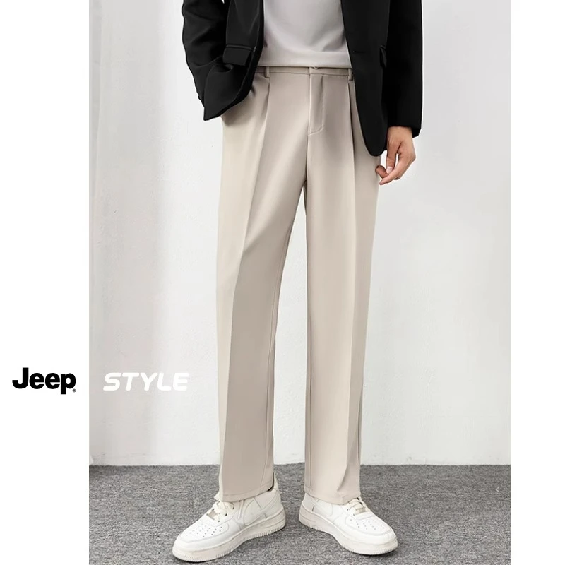吉普时尚直筒免烫西裤男装25年秋冬韩版裤子高级垂感通勤休闲长裤