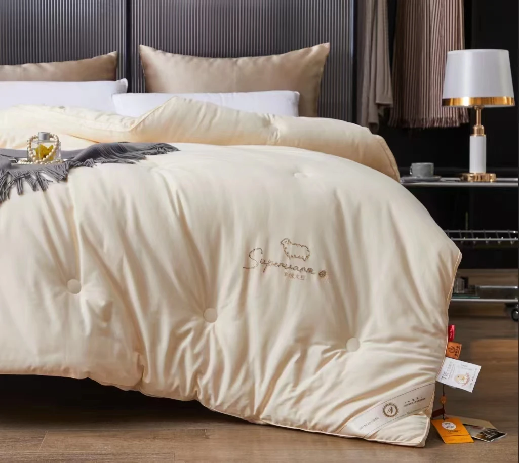 MANBO/缦博黄金羊绒抗菌超柔大豆冬被柔软加厚保暖亲肤磨毛被子