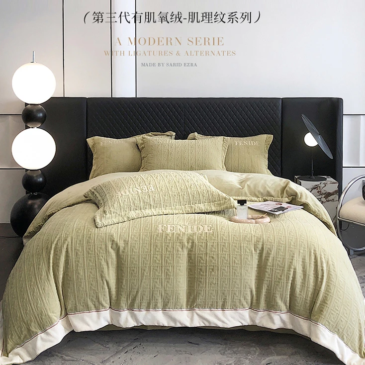 MANBO/缦博大F肌理牛奶绒双面绒四件套加厚轻奢保暖舒适