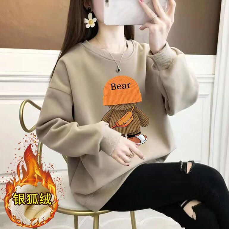 纯棉加绒加厚保暖打底衫女2023秋冬新款大码长袖t恤内搭上衣女