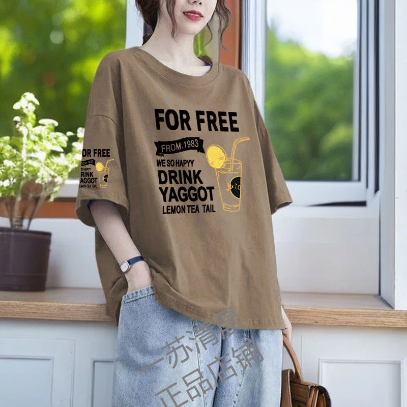 100%纯棉短袖T恤圆领韩版宽松百搭大码遮肉2025新款上衣体恤衫