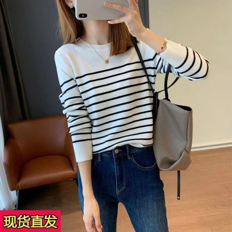 条纹简约薄款毛衣2024春季新款内搭长袖细针织圆领打底衫显瘦