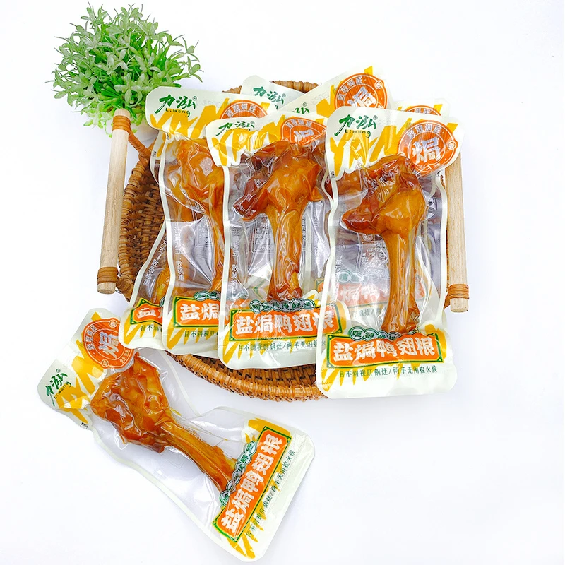 力泓盐焗鸭翅根独立包装开袋即食散装小吃夜宵充饥休闲熟食