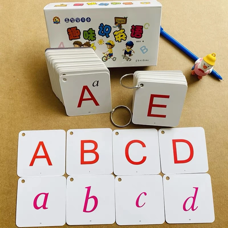 英语字母卡片儿童26个英文大小写学习神器教具小学英语启蒙1年级