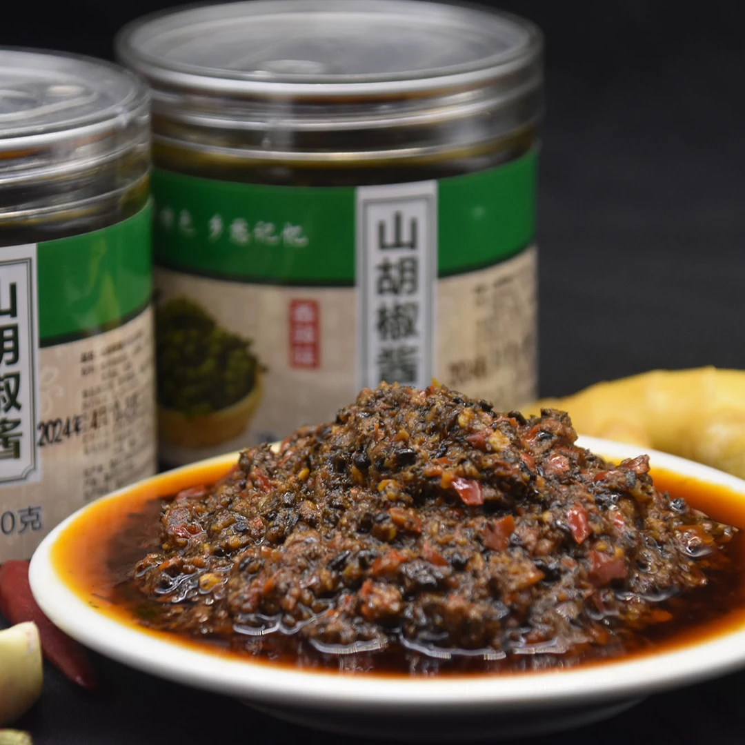 重庆开州新鲜山胡椒木姜子酱小面调料手工制作麻辣鲜香炒菜凉拌