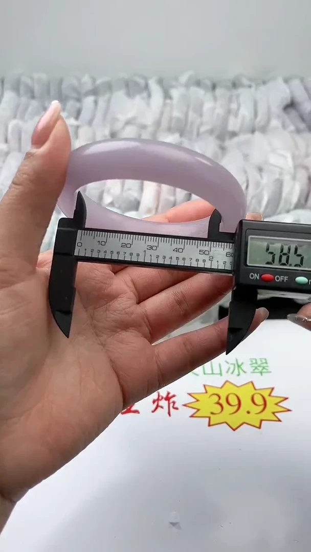 【闪购商品】石英质玉手镯未镶嵌334