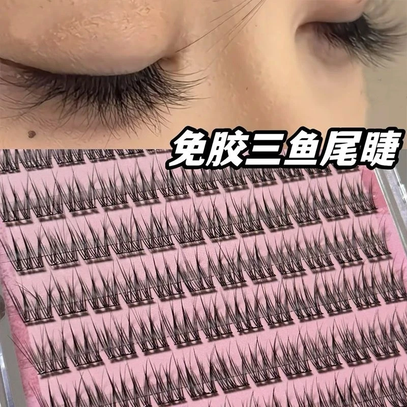 免胶鱼尾弯睫毛单簇柔软自然分段式细梗卷翘初学者大容量新手妈生
