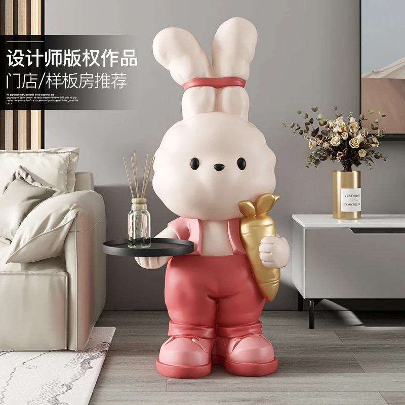 韵灿兔子落地摆件客厅家居装饰品电视柜沙发旁托盘乔迁新居礼品