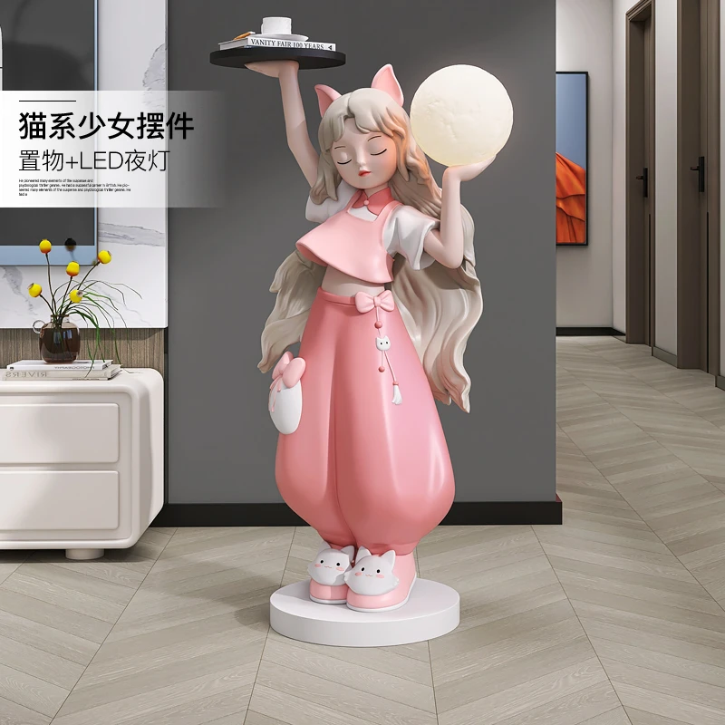 韵灿可爱女孩大型落地摆件客厅轻奢家居装饰品卧室玄关乔迁礼物