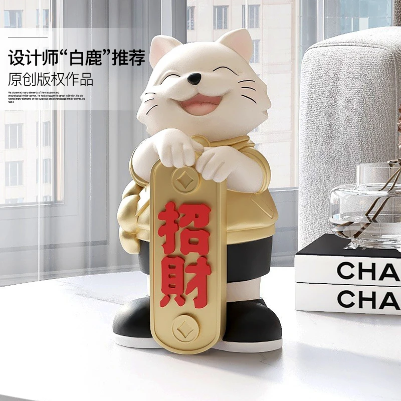 韵灿招财猫摆件开店开业礼物工艺品客厅电视柜酒柜办公室家居饰品