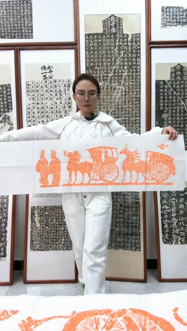 【闪购商品】书法画像石