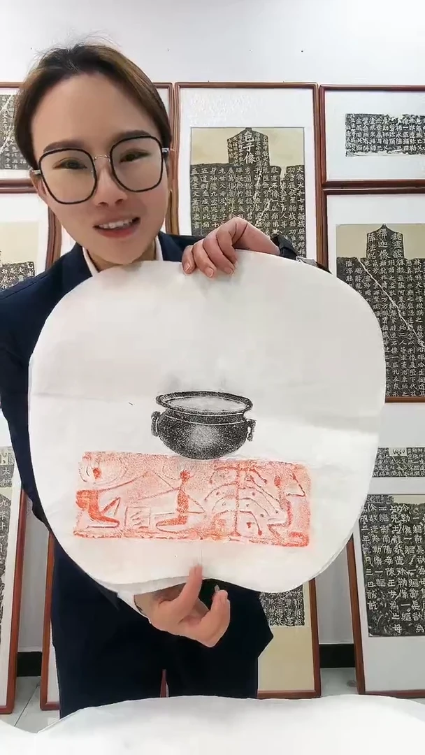 【闪购商品】书法1