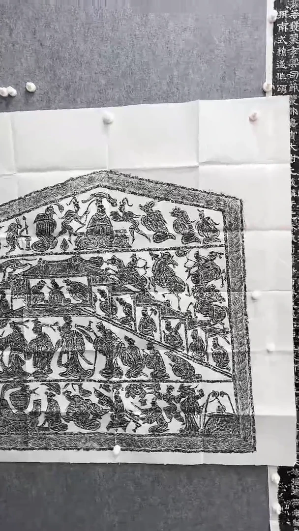 【闪购商品】书法凯旋图